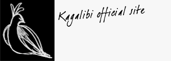 kagalibi official site