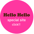special site click!!
